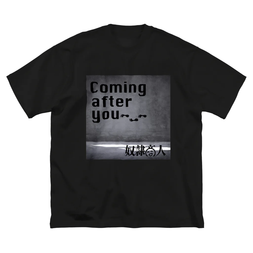 奴隷市場のComing after 奴隷商人衣類 ビッグシルエットTシャツ