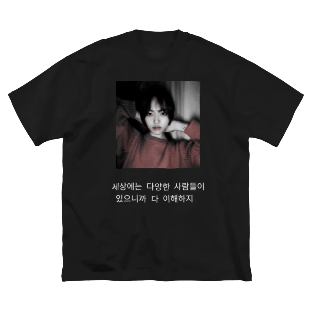 アレイナのセレクトショップのBIGアレイナシャツ　Black Big T-Shirt