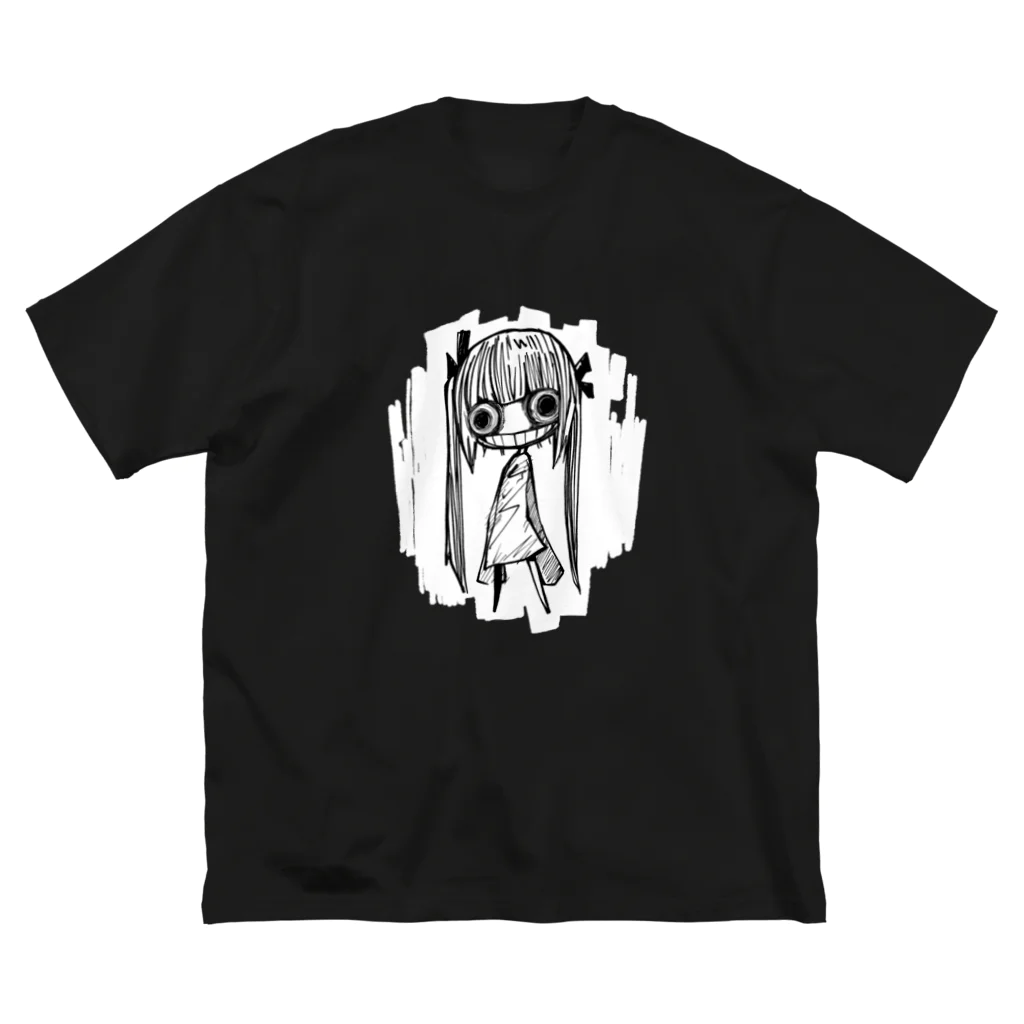 三毛猫飯店のかわいい Big T-Shirt