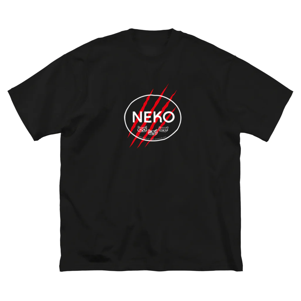 N_E_K_Oの爪痕 ビッグシルエットTシャツ