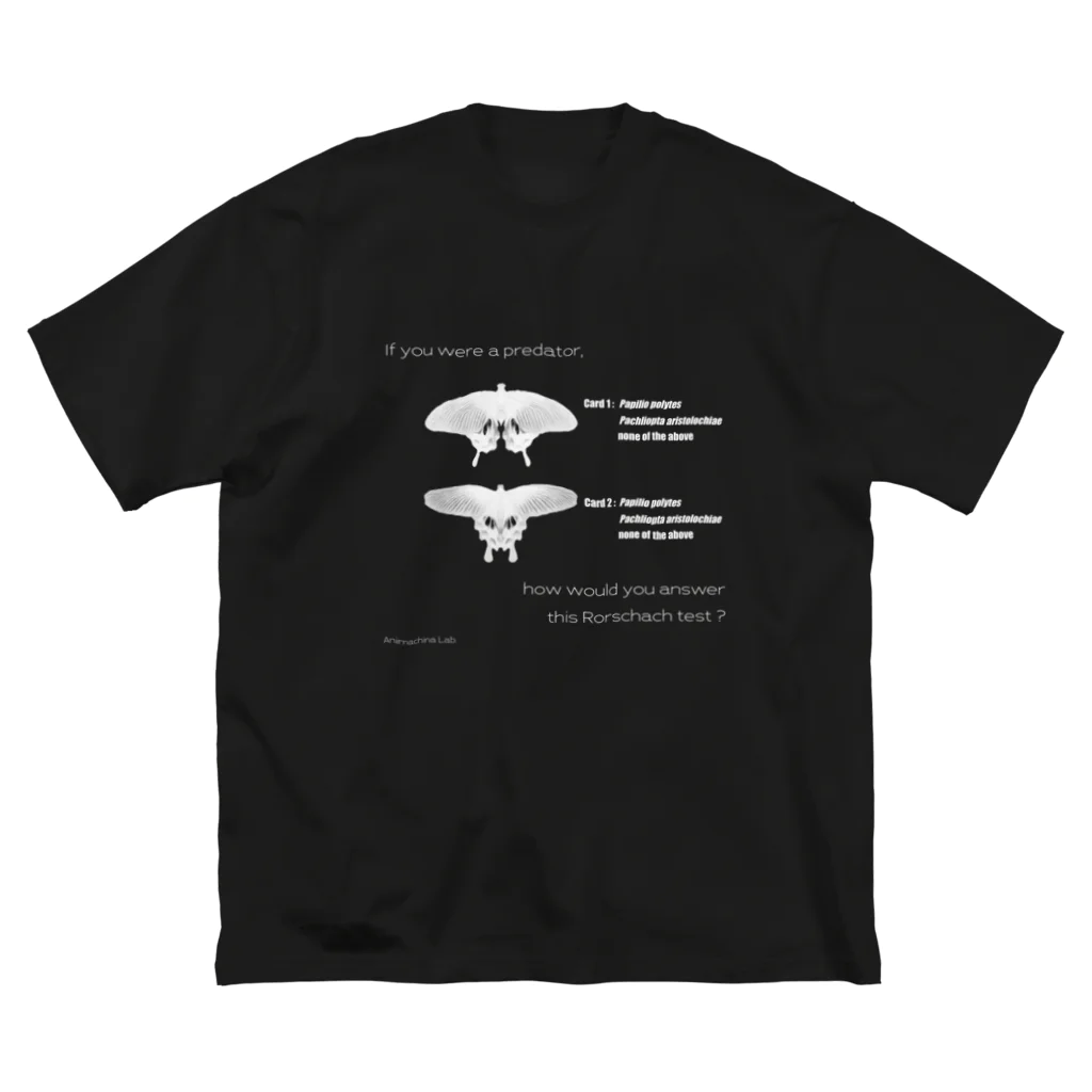 あにまきな工房のRorschach test for predators ビッグシルエットTシャツ