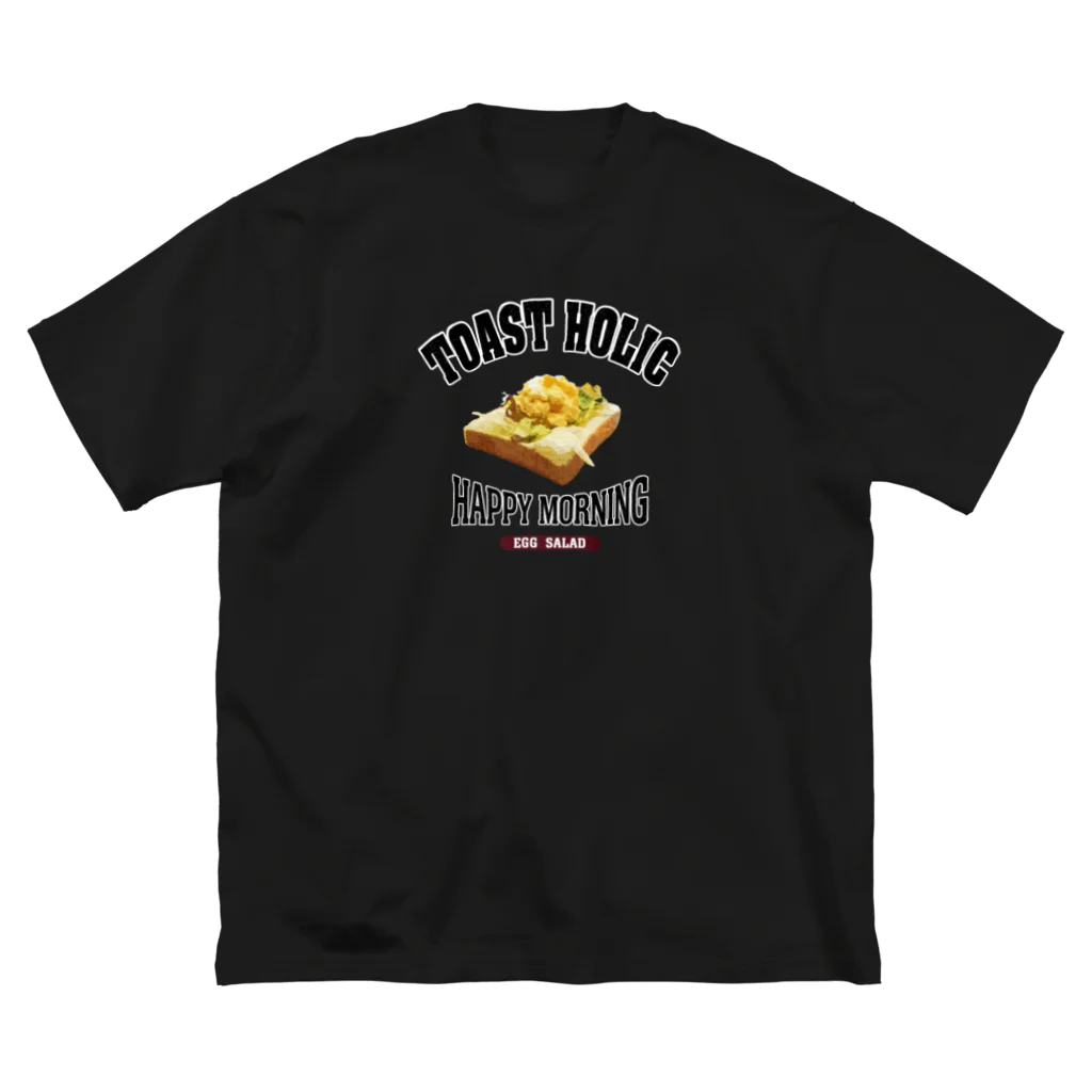 メシテロタイプ（飯テロTシャツブランド）のたまごサラダ（アレンジトースト ビンテージ風） ビッグシルエットTシャツ