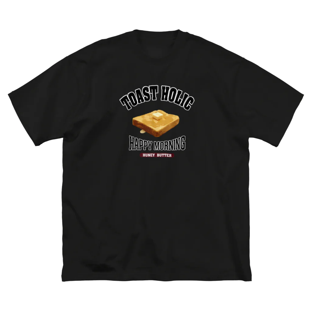 メシテロタイプ（飯テロTシャツブランド）のハニーバター（アレンジトースト ビンテージ風） Big T-Shirt