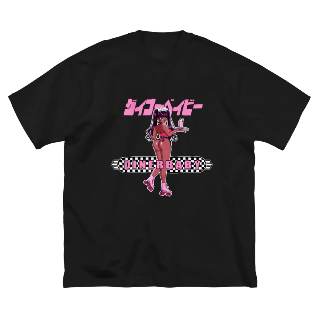 DINER BABYのダイナーベイビー(全身) ビッグシルエットTシャツ