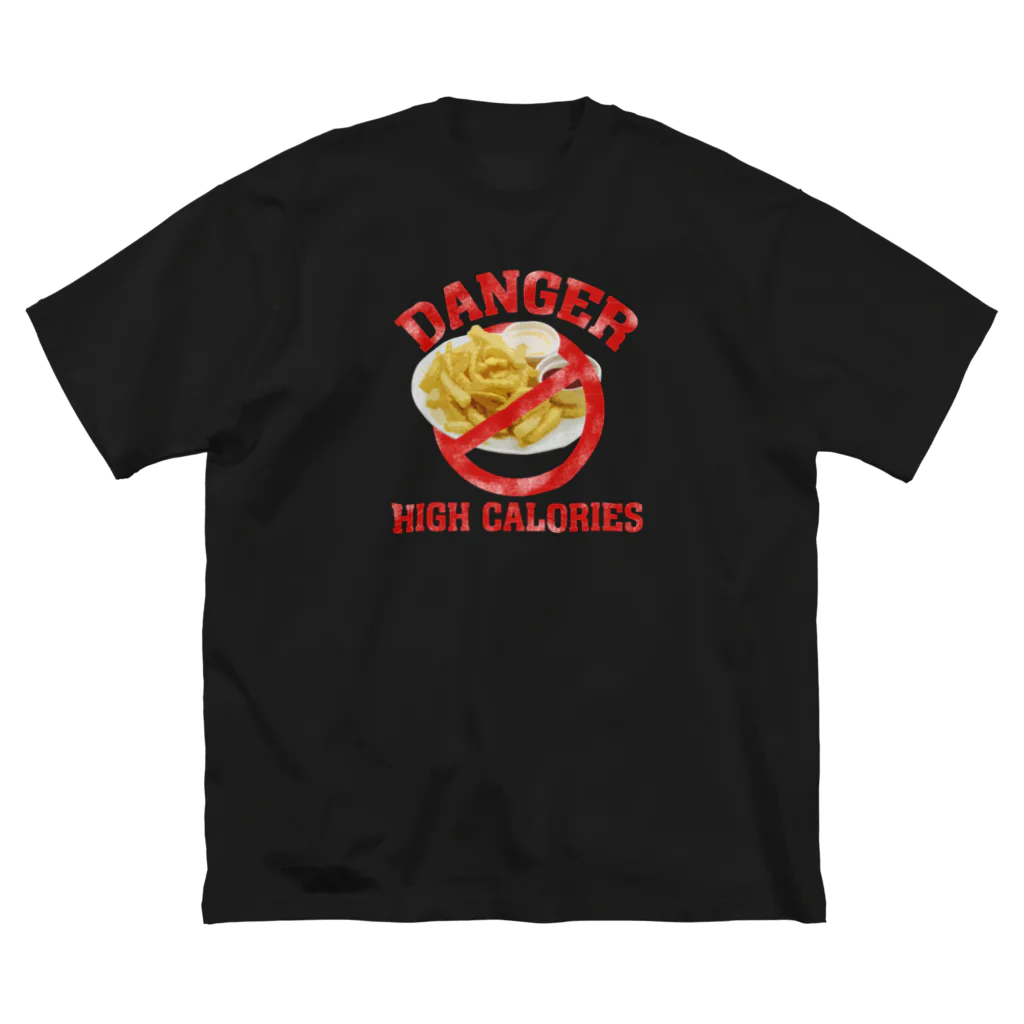 メシテロタイプ（飯テロTシャツブランド）の禁・ギザギザフライドポテト ビッグシルエットTシャツ