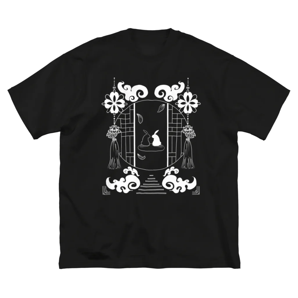 MiroNikuwo. のチャイナ風白黒兎(暗い生地推奨) ビッグシルエットTシャツ