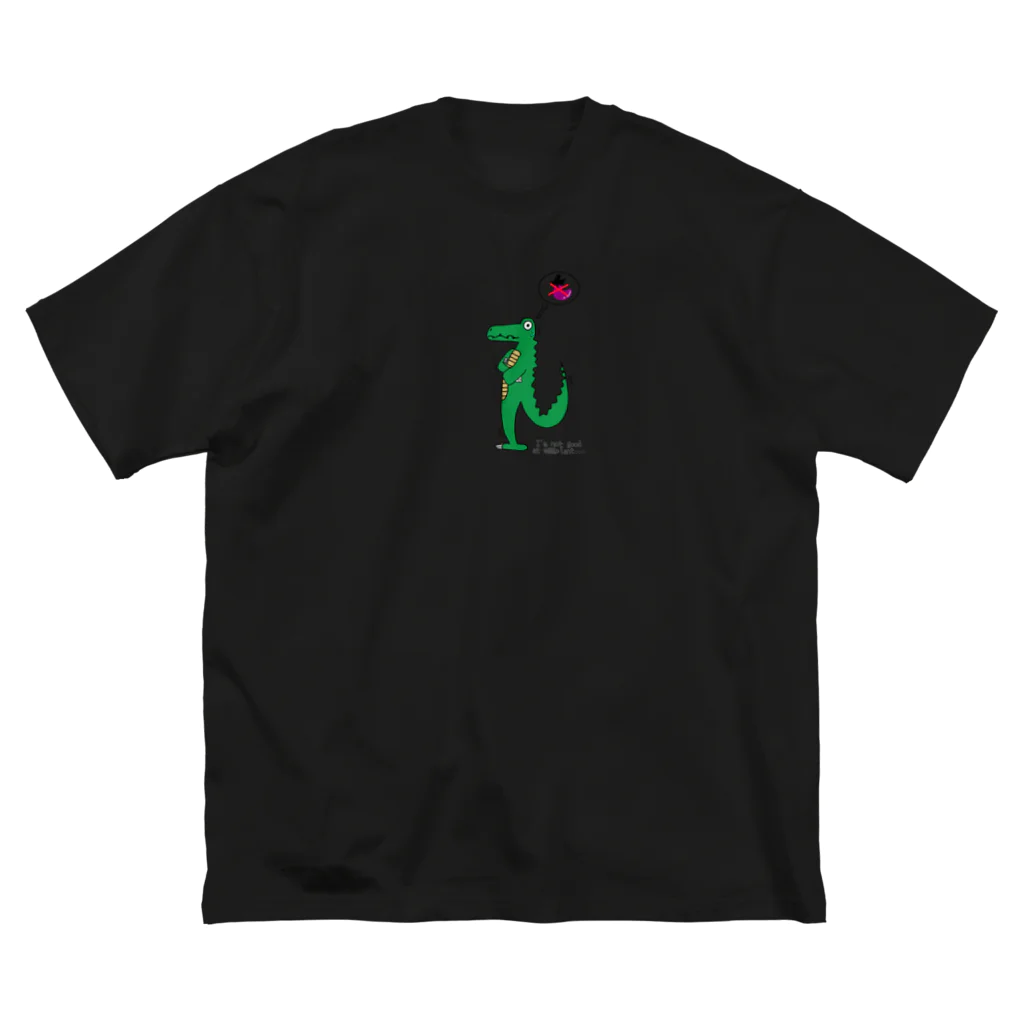 alligator_artのナスが天敵な鰐 ビッグシルエットTシャツ