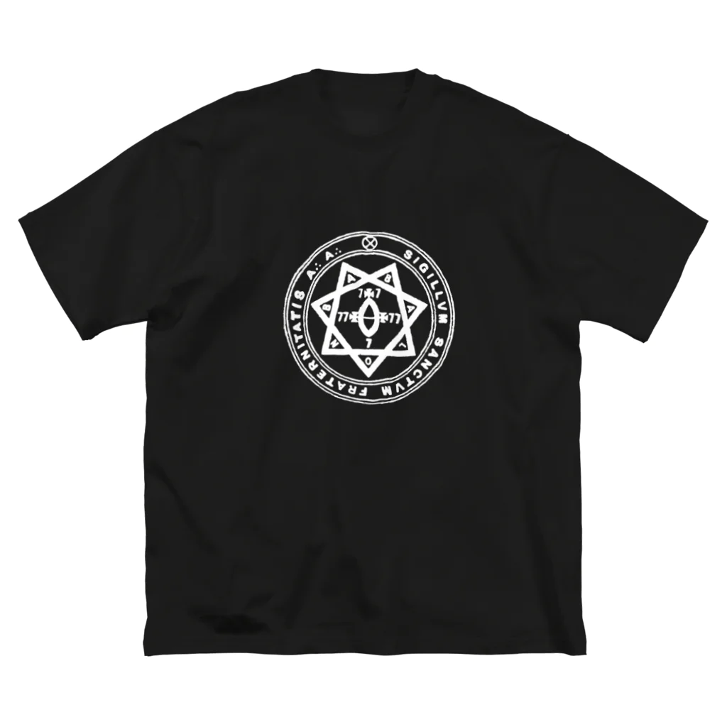 神秘堂の銀の星　魔術結社シンボル Big T-Shirt