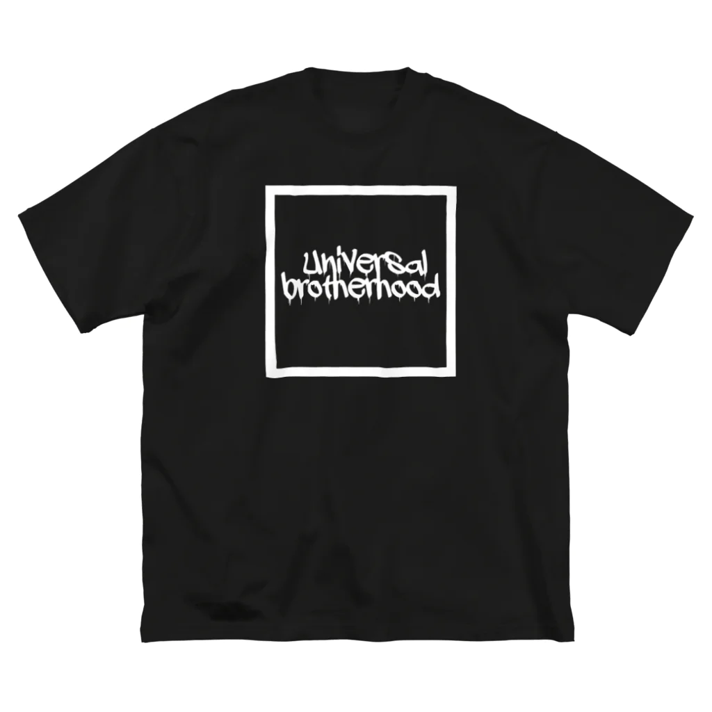 ONENESSの人類皆兄弟 ビッグシルエットTシャツ