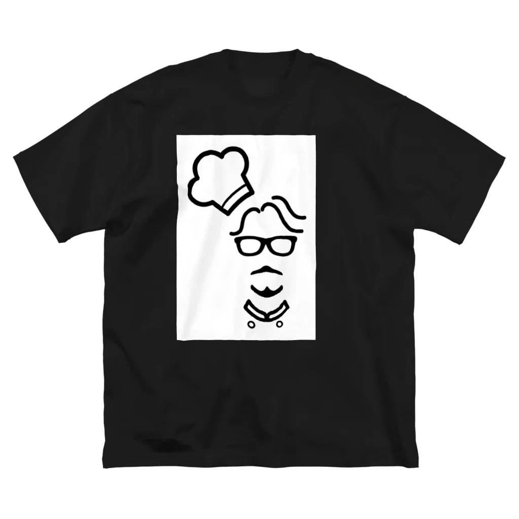 Shirohige-gohanの白髭食堂公式グッズ ビッグシルエットTシャツ