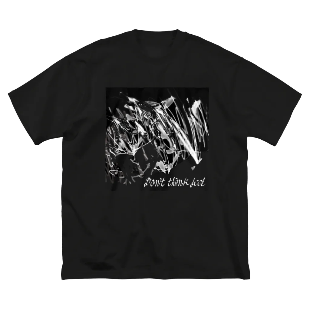 フリースクールきぼう 代表・心理カウンセラー藤原伸浩のモなカの作品001 ビッグシルエットTシャツ