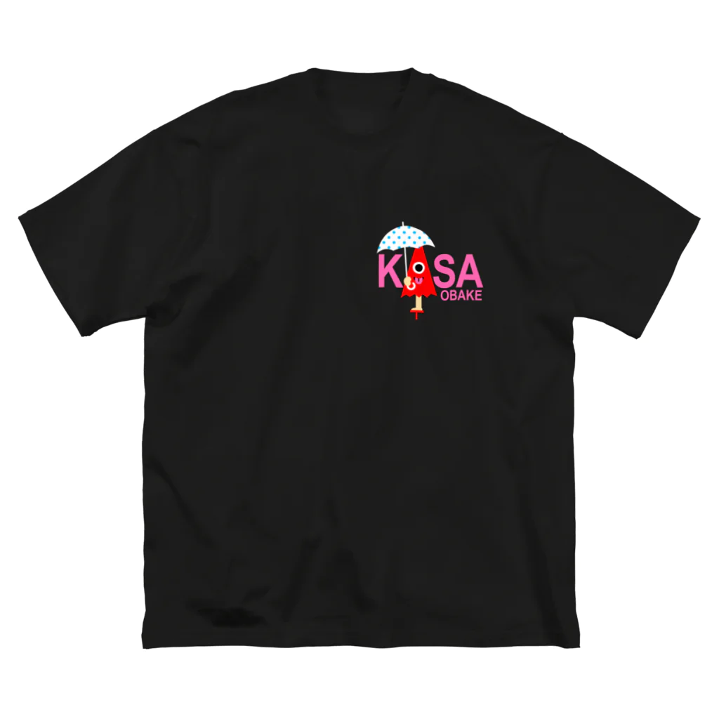 Ｄ・にゃん洋品店の傘おばけのKASA Big T-Shirt