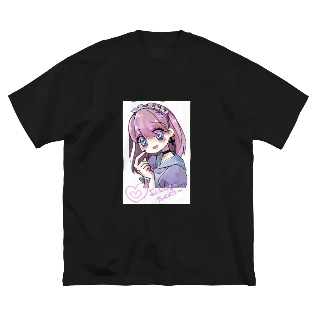 keiko to setsuko storeの001る_Q%9 ビッグシルエットTシャツ