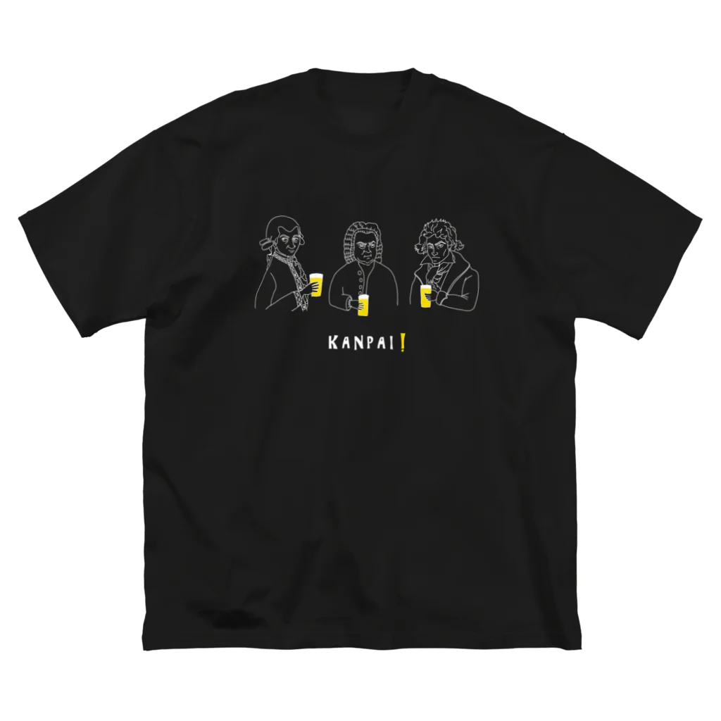 ビールとアート TM-3 Designの偉人 × BEER（三人の音楽家）白線画 ビッグシルエットTシャツ