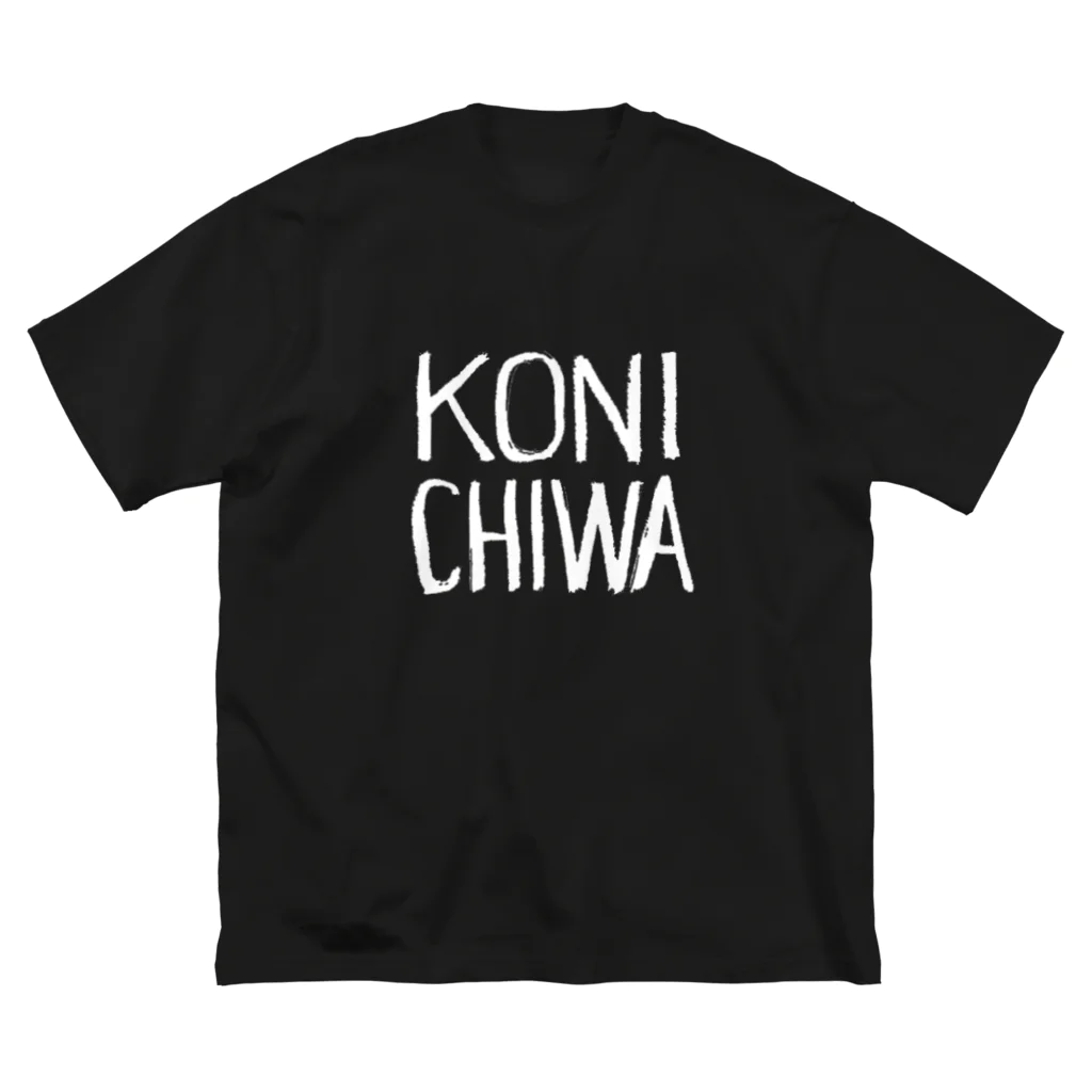 KANTAROのkonichiwa ビッグシルエットTシャツ