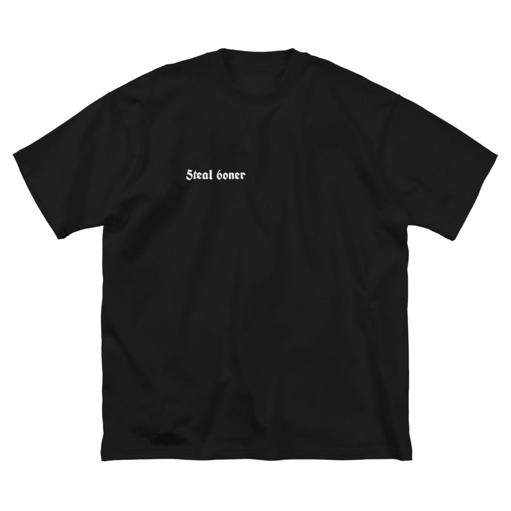 5teal 6onerの5teal 6oner(黒) Big T-Shirt