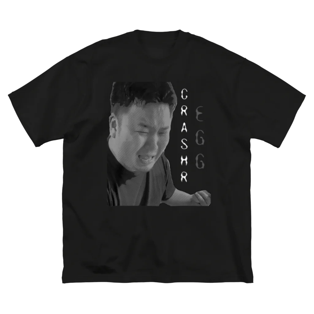 よーばるのEGG CRASHER（背面ロゴあり） ビッグシルエットTシャツ