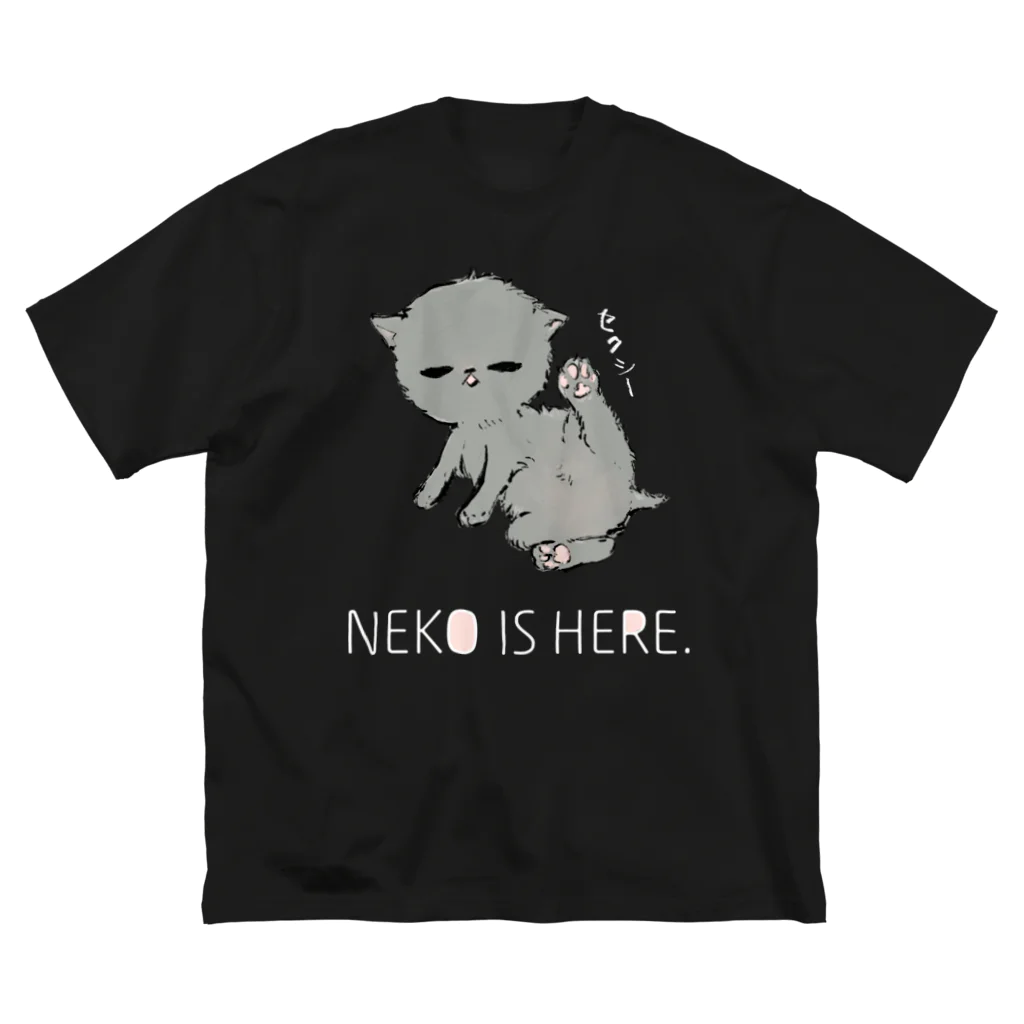 アライグマ製作所（SUZURI)のNEKO IS HERE.白文字 ビッグシルエットTシャツ