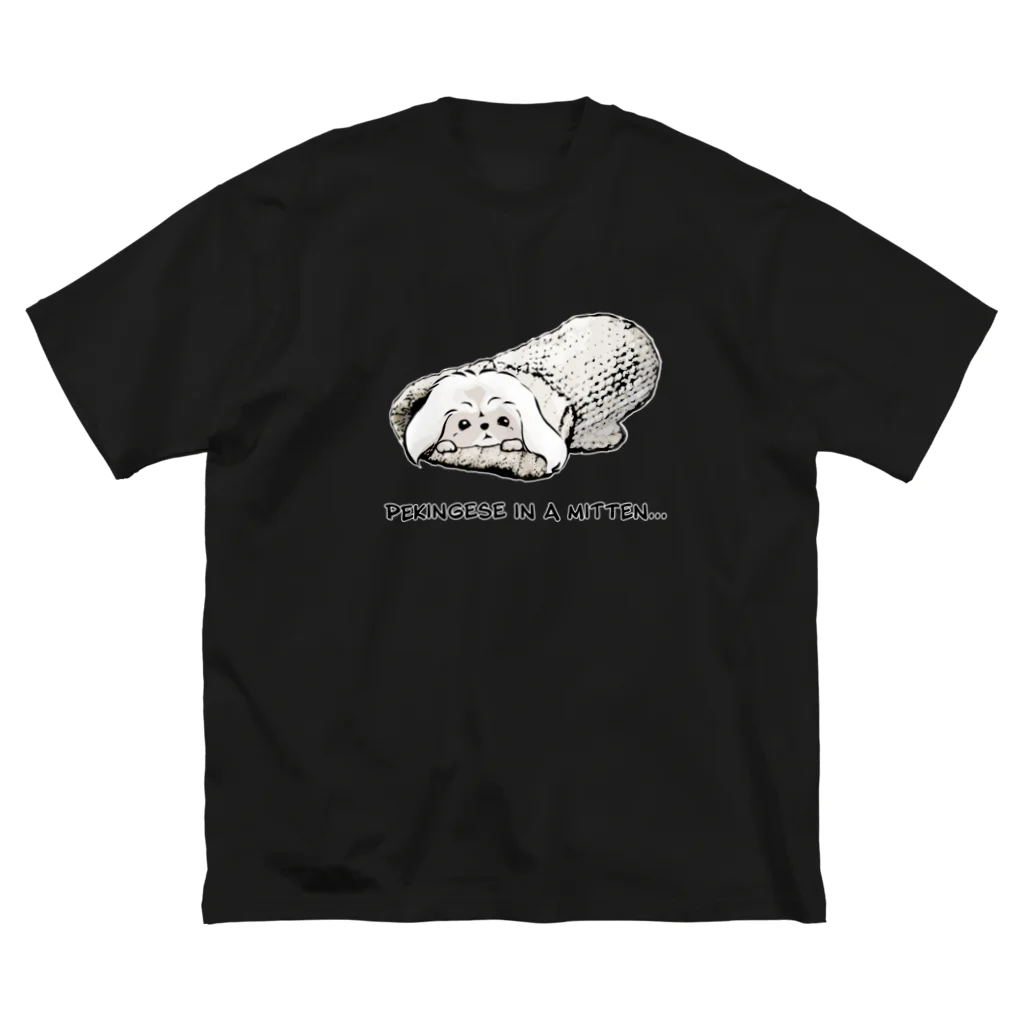 犬グッズの店しえるぶるーのミトンに入ったペキニーズ(ホワイト)   ビッグシルエットTシャツ