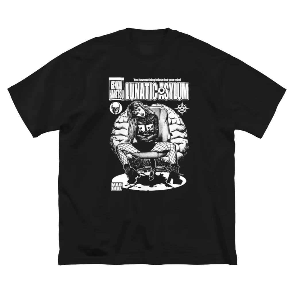 限界破裂 ExplosionLimitのアサイラム Big T-Shirt