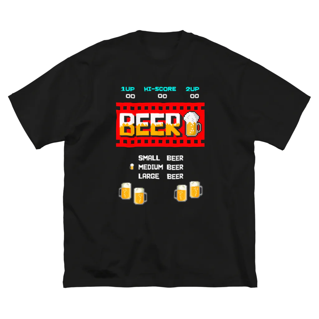 Siderunの館 B2のレトロゲーム風なビール Big T-Shirt