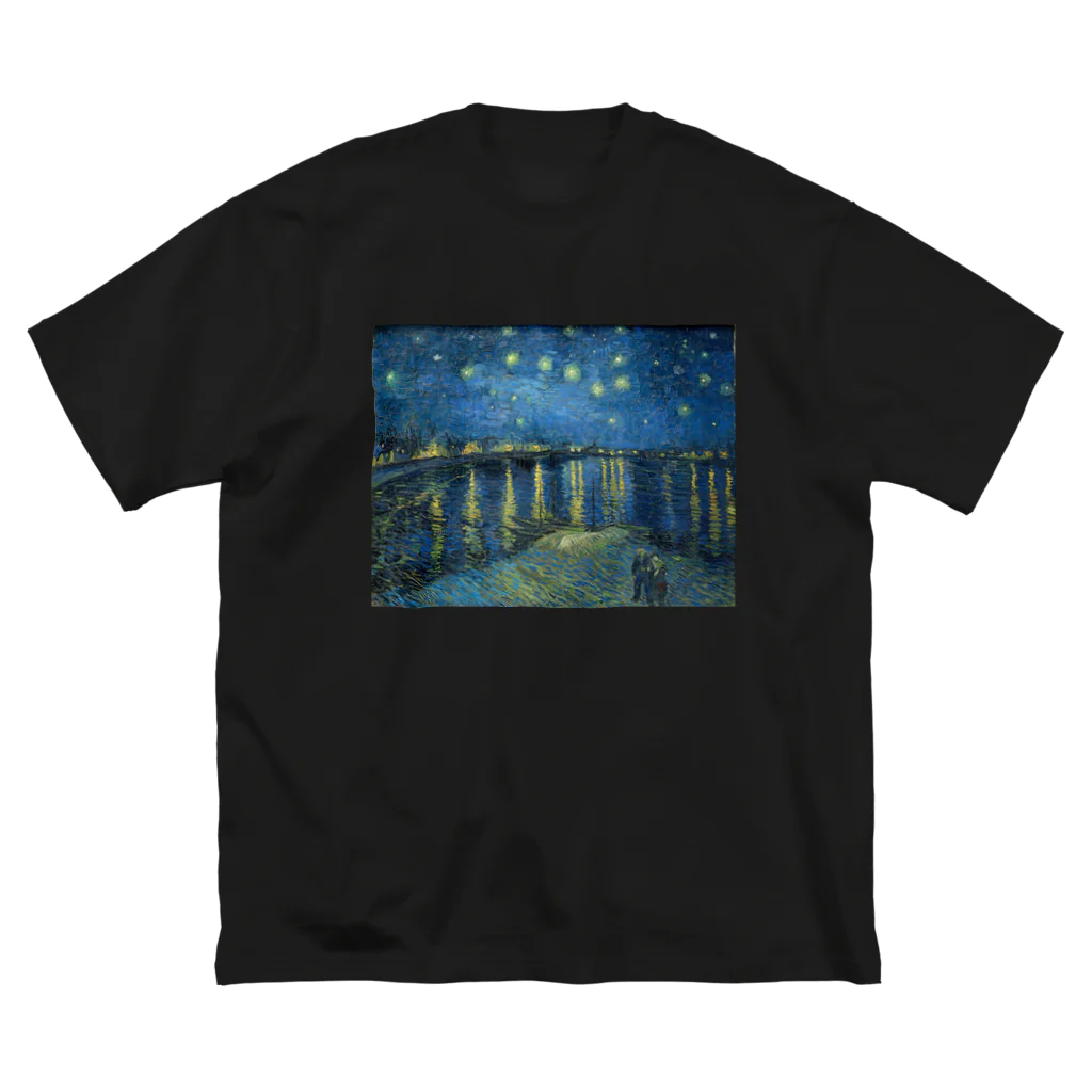 artgalleryのローヌ川の星月夜 Big T-Shirt