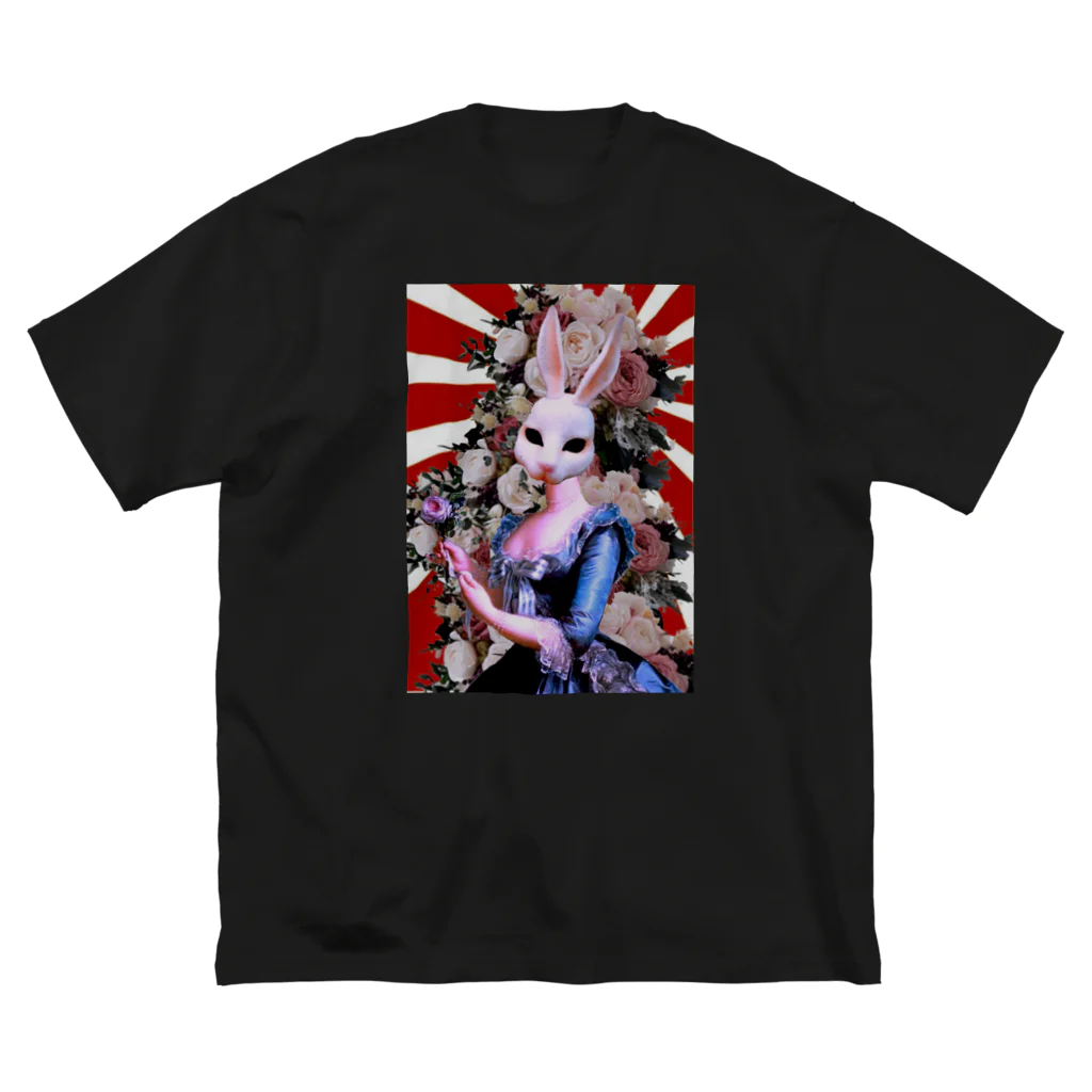 洋菓子店桃屋の非公開 Big T-Shirt