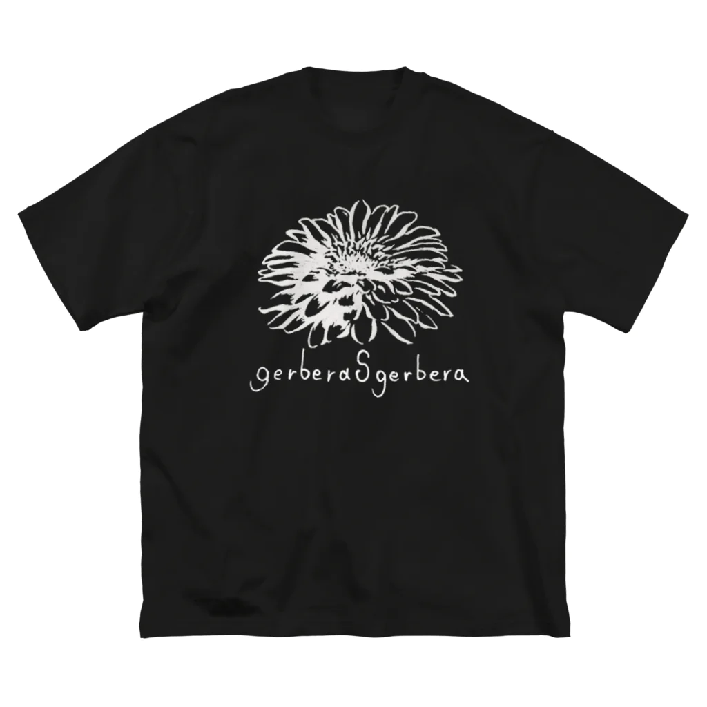 gerberasgerberaのgerberasgerbera Big T-Shirt