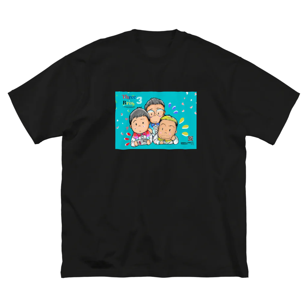 TOMMY★☆ZAWA　ILLUSTRATIONの三兄弟。記念日。 Big T-Shirt