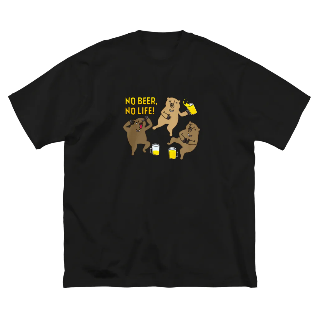 mojokinnのNO BEER, NO LIFE Big T-Shirt