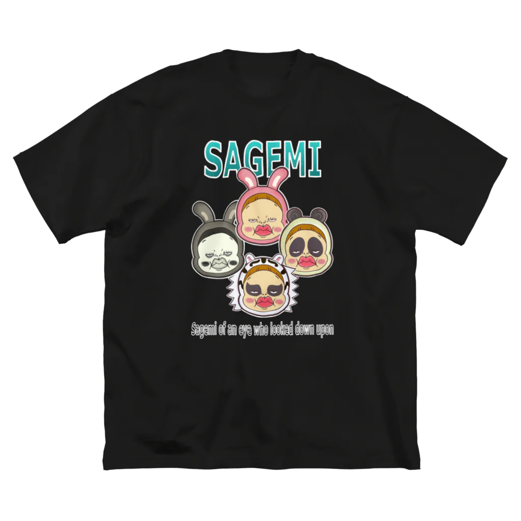 Siderunの館 B2のロック風だよ！さげみちゃん Big T-Shirt