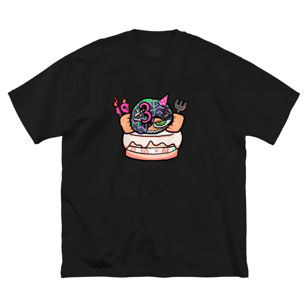 ダダダの闇市inスズリの生首誕生日ケーキ駄ゞ田 ビッグシルエットTシャツ