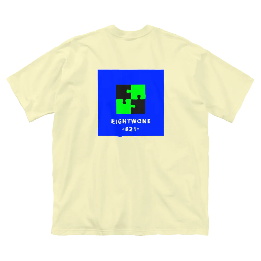 ストリートファッションはEighTwOne-821-(えいとぅーわん はちにーいち)のパズル🧩 ビッグシルエットTシャツ