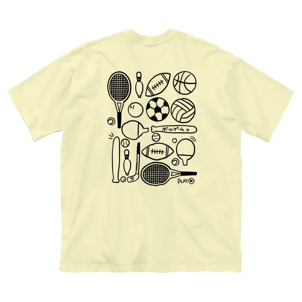 おはる屋さんのいろいろ球技（ボールゲーム） Big T-Shirt