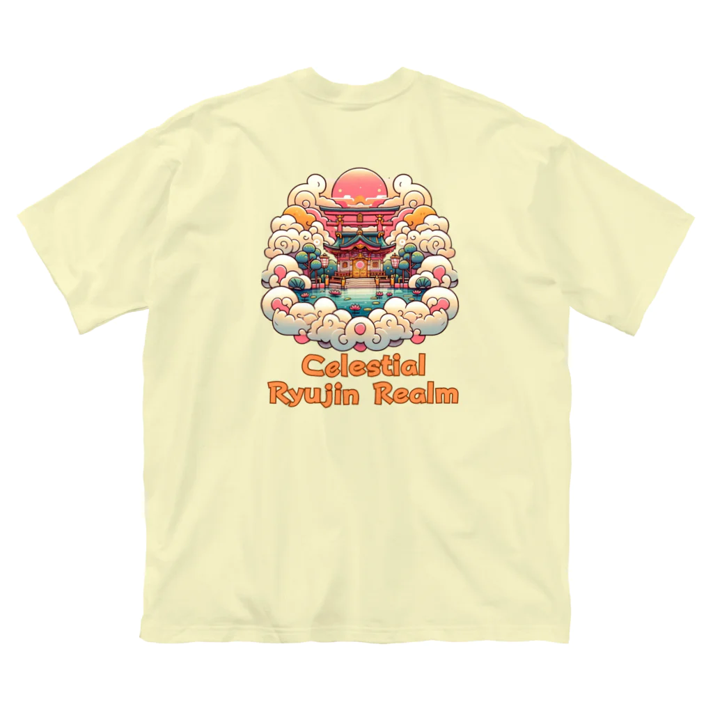 大江戸花火祭りのCelestial Ryujin Realm～天上の龍神社7 ビッグシルエットTシャツ