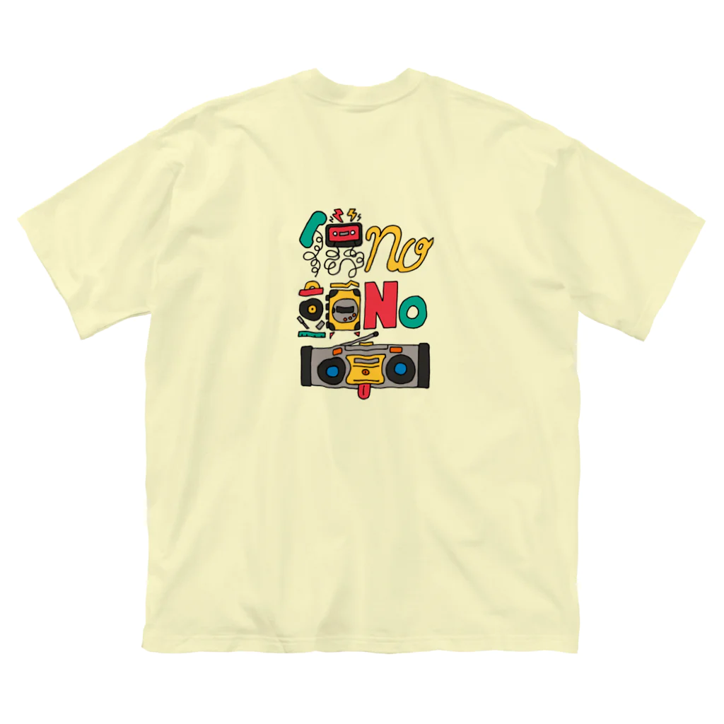 僕の頭の中の僕の頭の中 DONUT Big T-Shirt