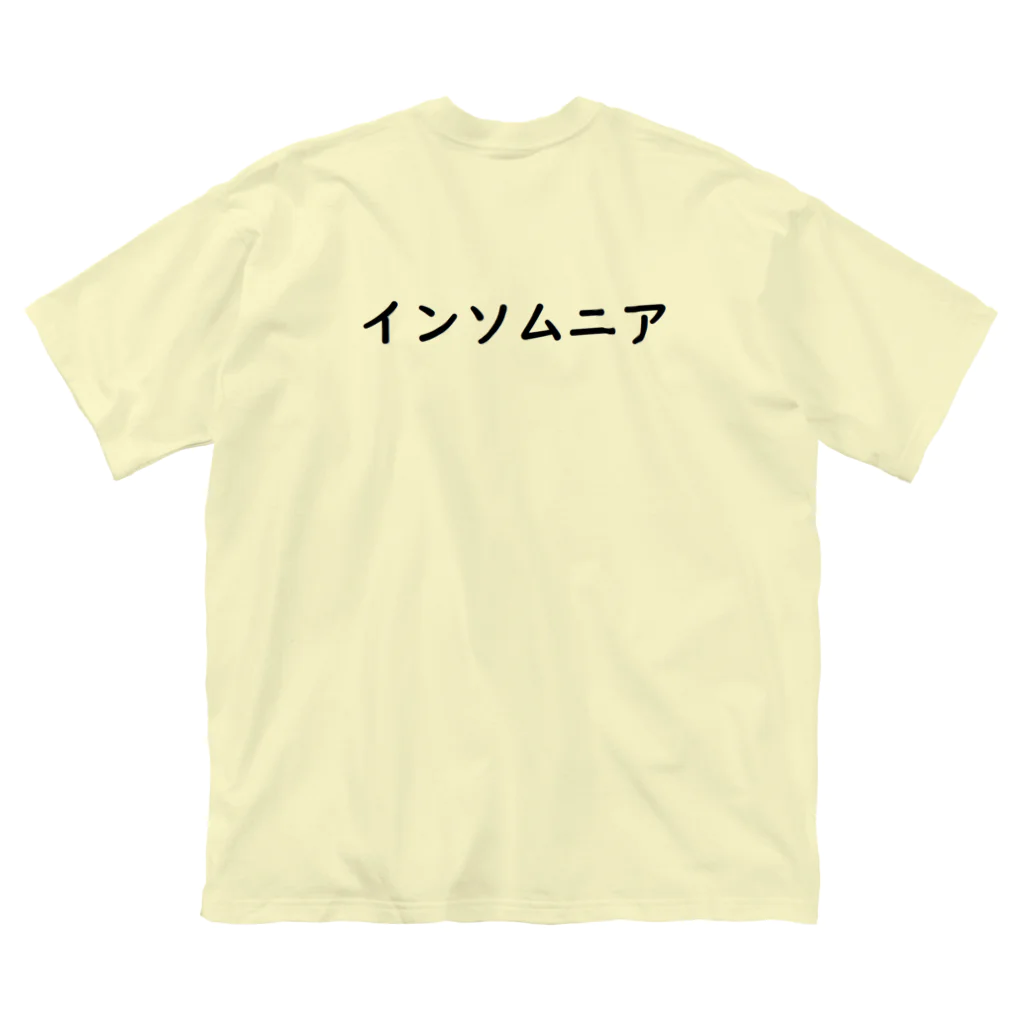 RAINのインソムニア Big T-Shirt