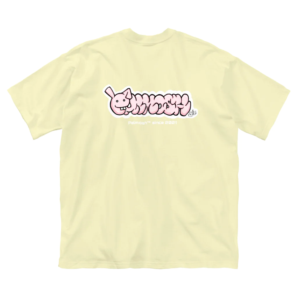 Palmosh™ by もしゅぱるのもしゅぱる&はるちゃん仲良しBIGTシャツ　イエロー ビッグシルエットTシャツ