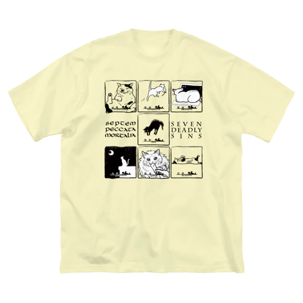 焦豆堂の七つの大罪（猫） Big T-Shirt