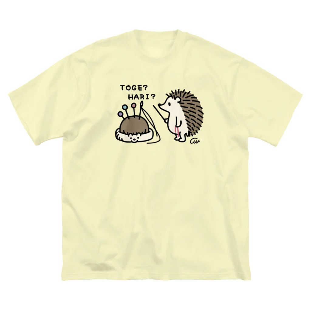 イラスト MONYAAT のとげとげ　はりさし** Big T-Shirt