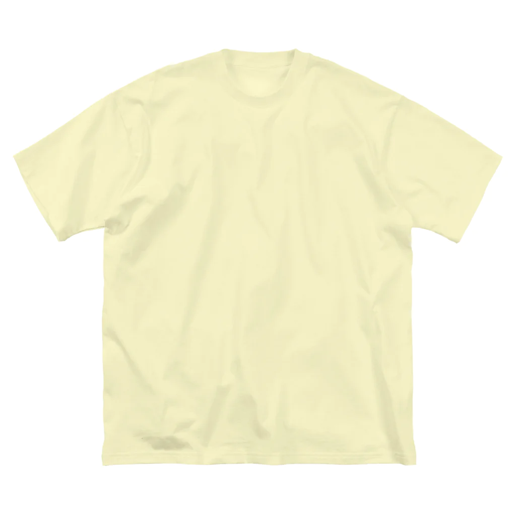 カワウソとフルーツの【背面柄】USO（黒文字） ビッグシルエットTシャツ