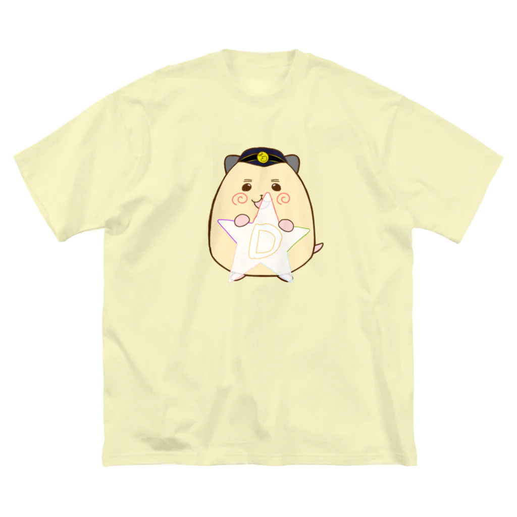 ハムスターと犬とわたし。のだいずのD Big T-Shirt