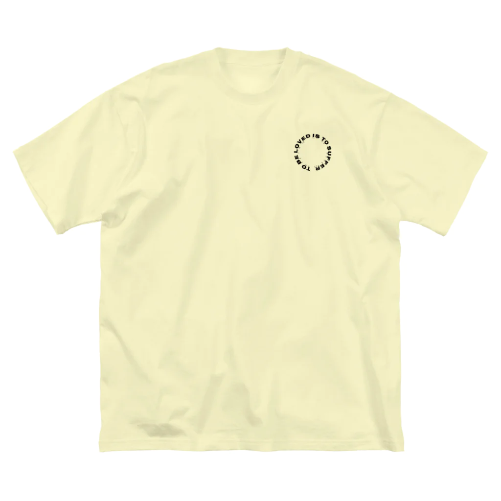 Jackalope Houseの愛されることは、苦しむこと。 Big T-Shirt