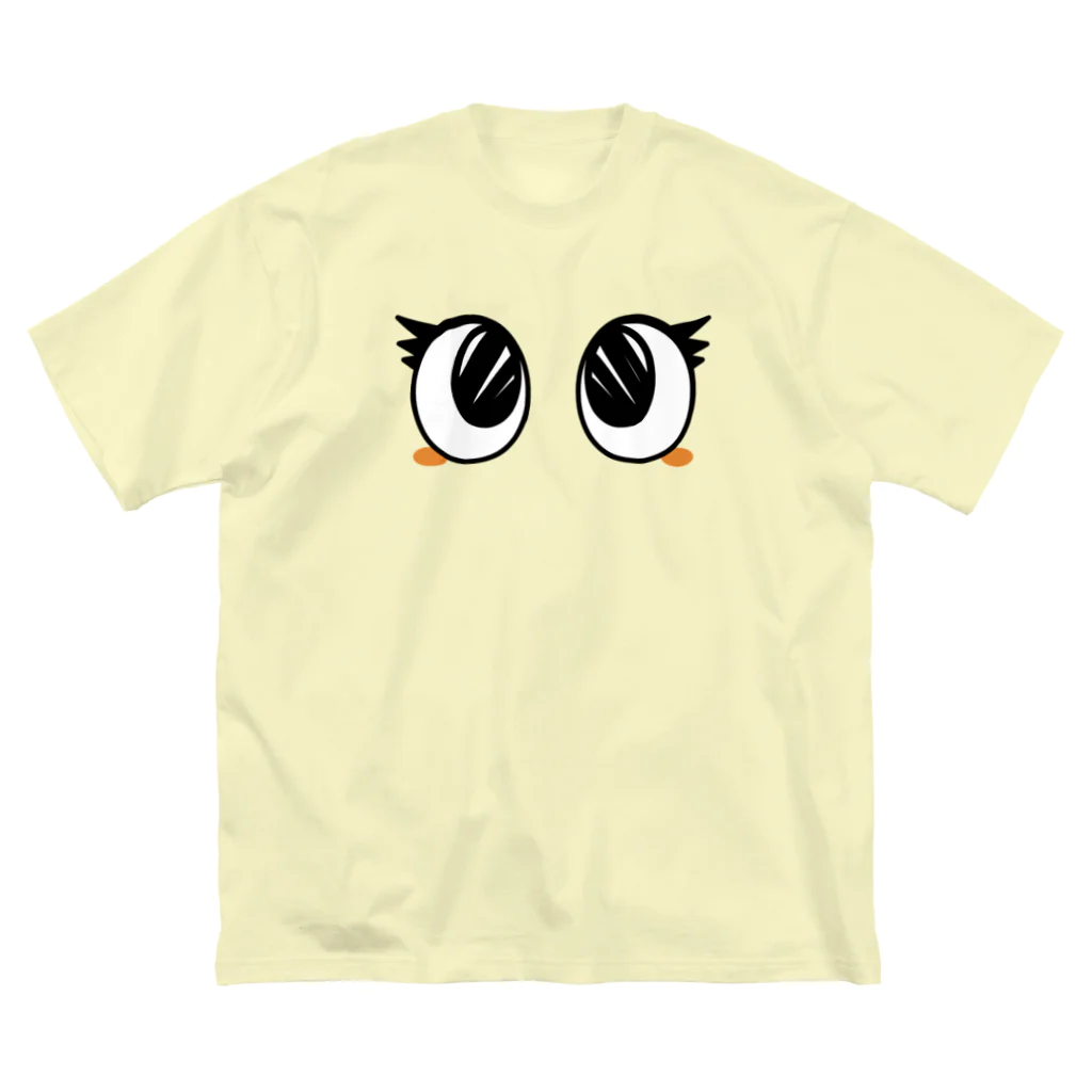 イラスト MONYAAT のおめめ　ぱっちり ビッグシルエットTシャツ