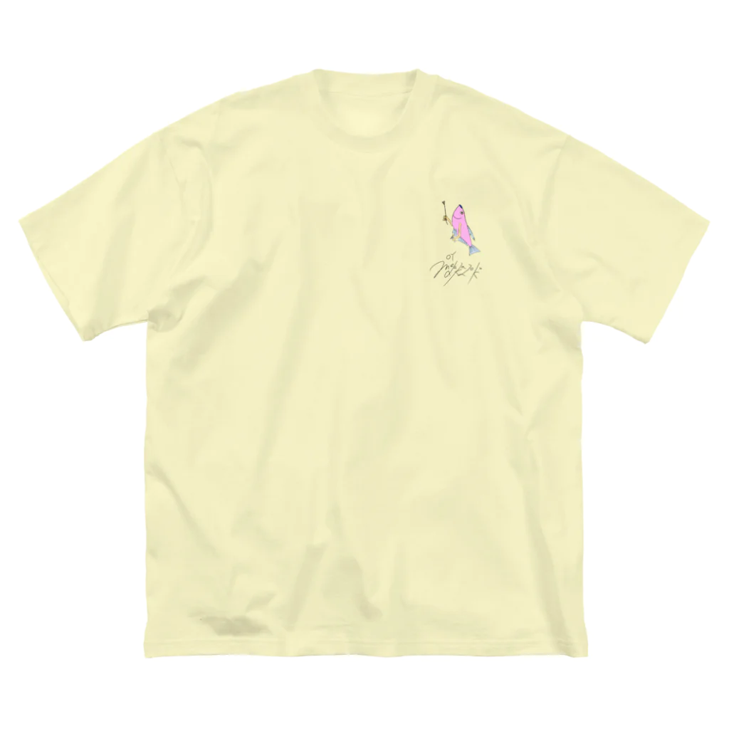 俺たちメダカ族の俺たちメダカ族公式オリジナルキャラクター　はるのすけ Big T-Shirt