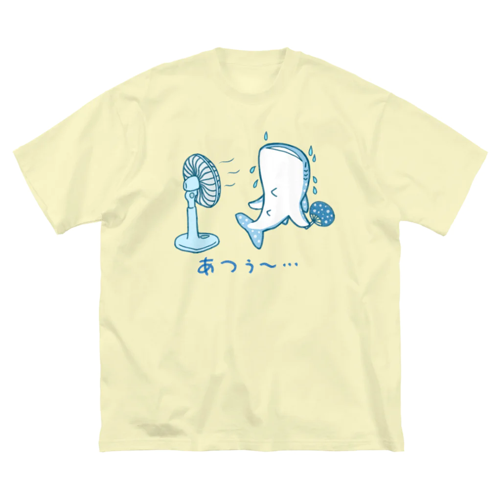 甘漏り屋のあつがりジンベエ ビッグシルエットTシャツ