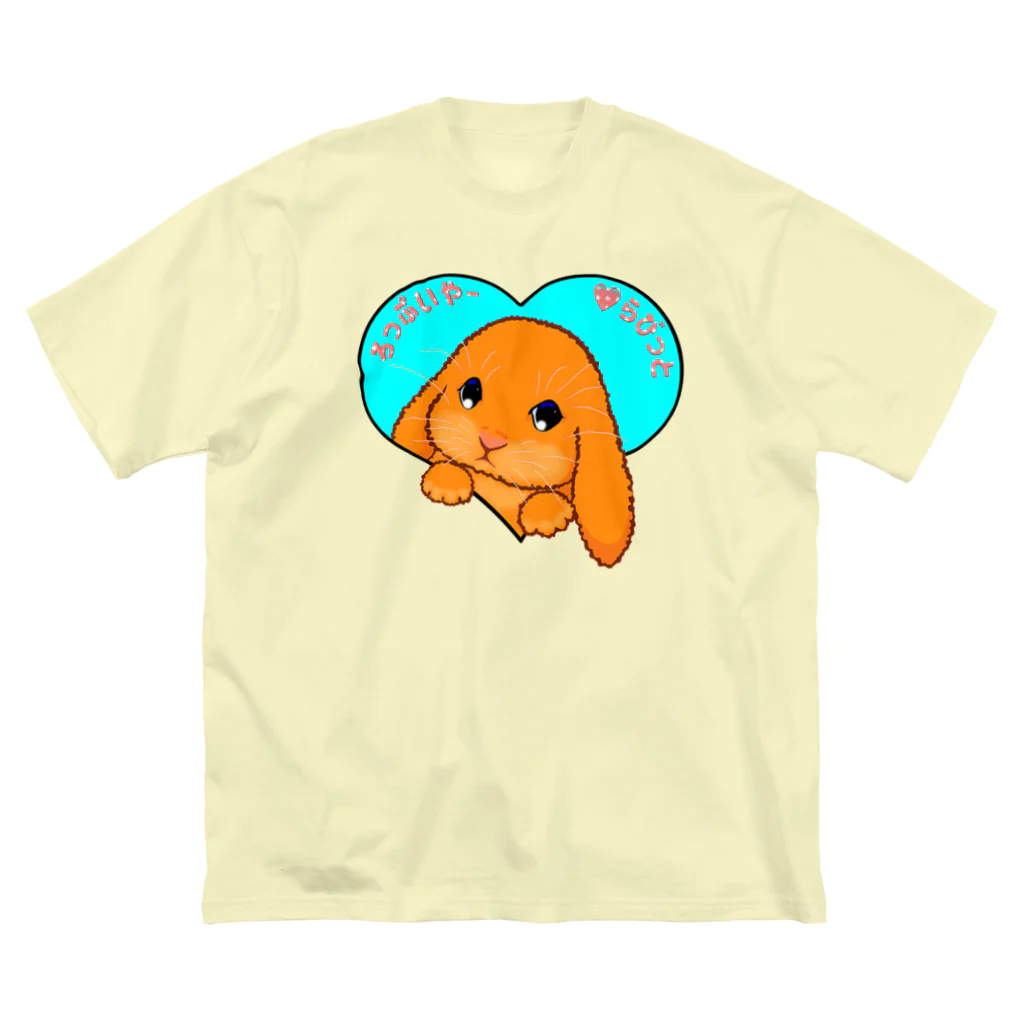 LalaHangeulのろっぷいやーらびっと　日本語バージョン ビッグシルエットTシャツ