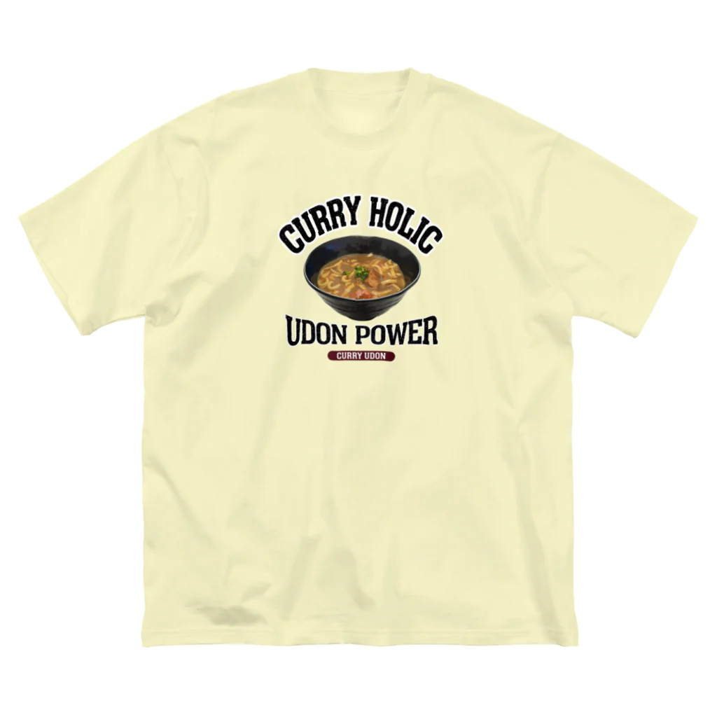 メシテロタイプ（飯テロTシャツブランド）のカレーうどん（ビンテージ風） ビッグシルエットTシャツ