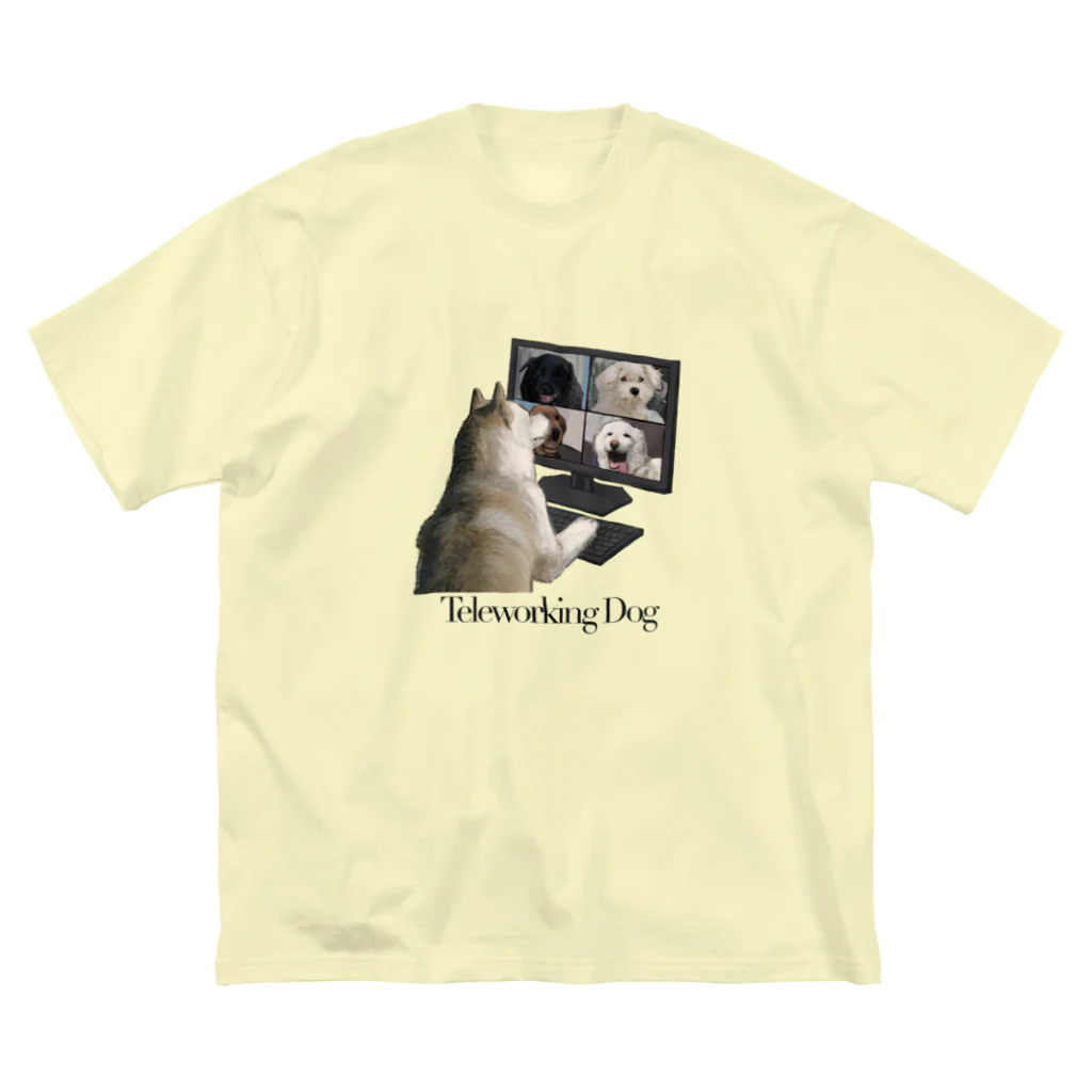 犬と両思いのTeleworking Dog ビッグシルエットTシャツ