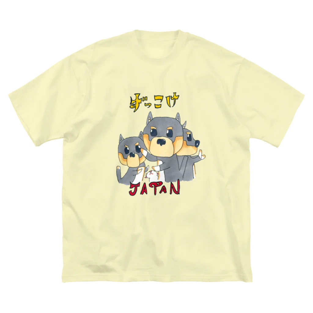 ずっこけJAPANの黒柴犬三兄弟 ビッグシルエットTシャツ